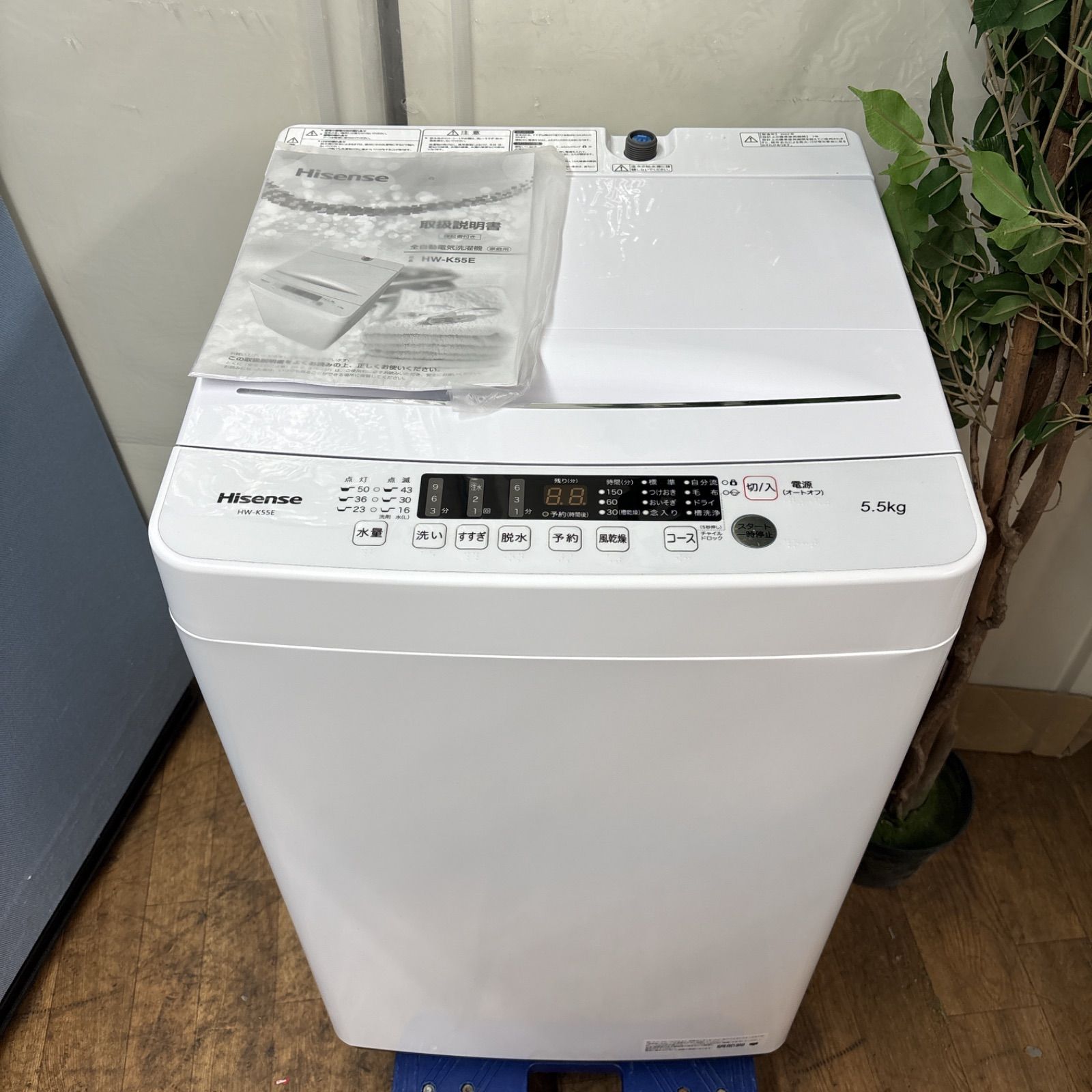 I743 ? 名古屋市近郊配送設置無料！ 2022年製の美品♪ Hisense
