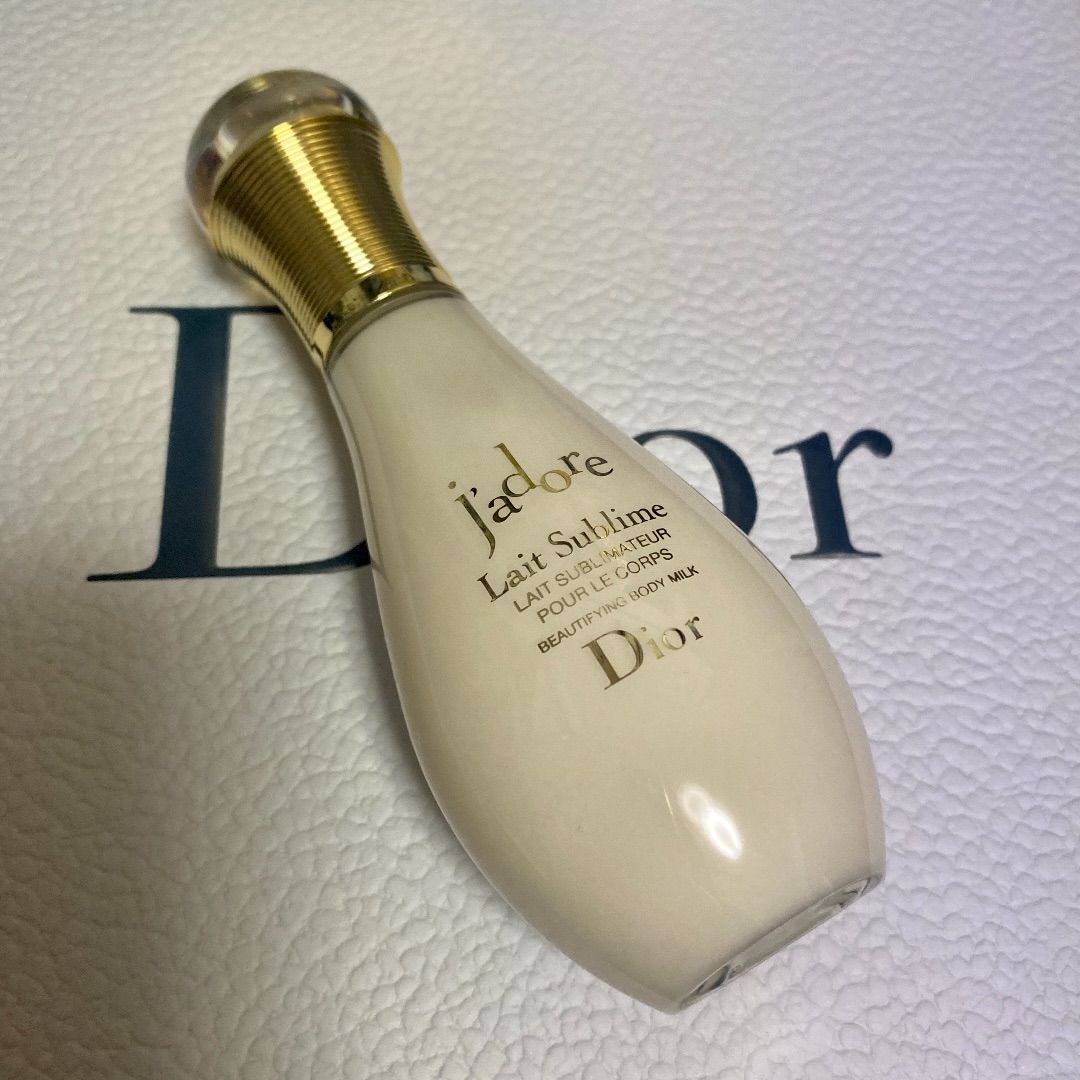 Dior ジャドール ボディミルク