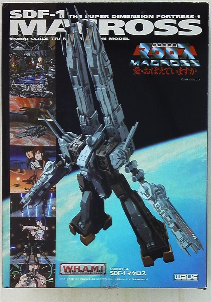 SDF-1 超時空要塞マクロス 愛・おぼえていますか　フィギュア WAVE SDF-1 超時空要塞マクロス 愛・おぼえていますか フィギュア WAVE WAVE