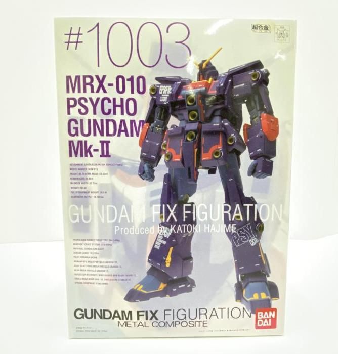 GUNDAM FIX FIGURATION サイコガンダムMk-Ⅱ BANDAI GUNDAM FIX