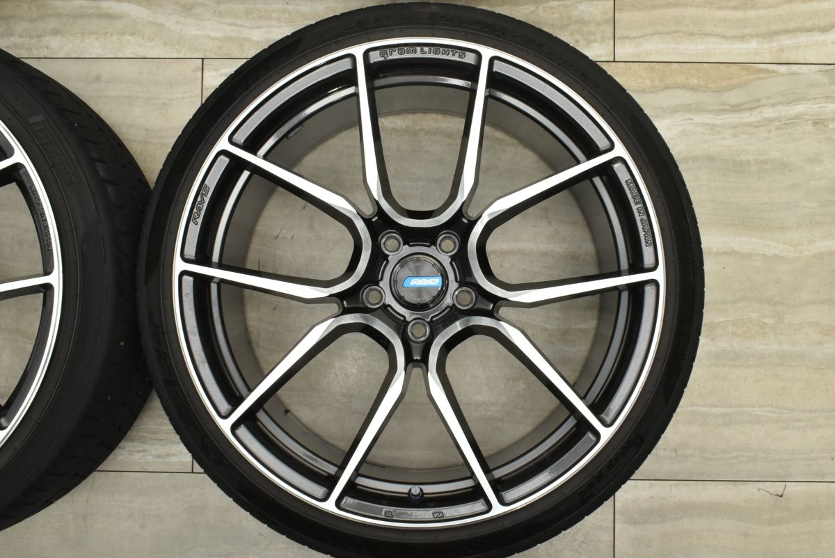 全品最安値に挑戦中！ 程度良好品 RAYS グラムライツ AZURE 57ANA 20in 9.5J 38 PCD114.3 ピレリ PZERO 235|35ZR20 クラウン カムリ アコード オデッセイ 新品続々入荷中！