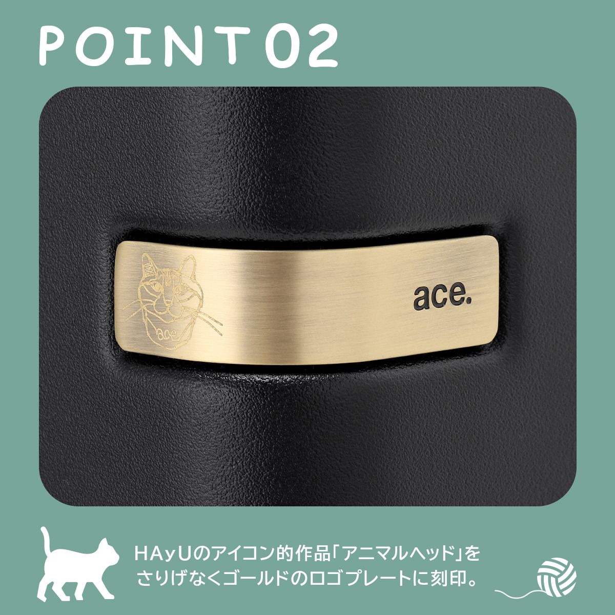 キャリーケース