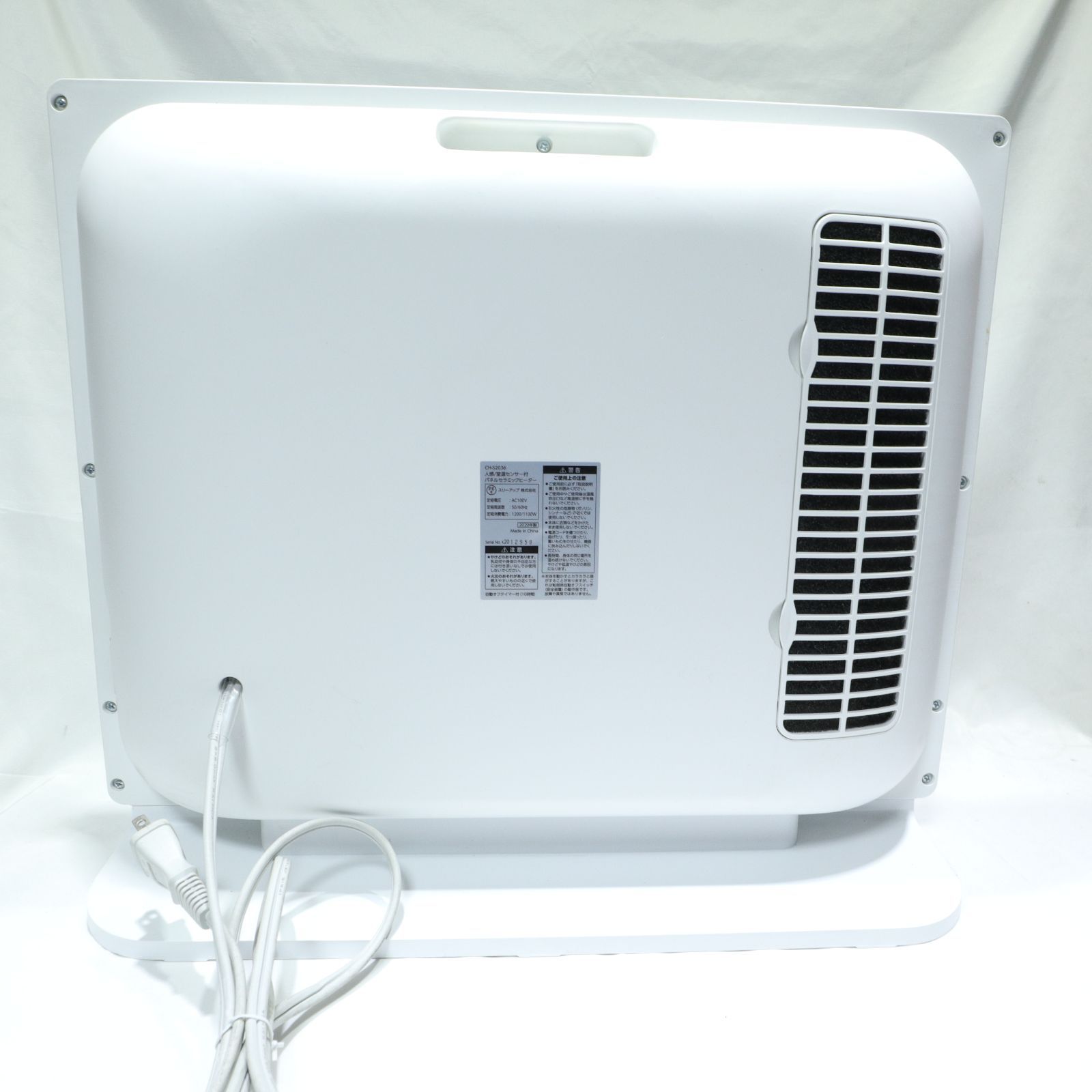 動作確認済/中古/美品】THREE UPスリーアップ株式会社 人勧/室温 