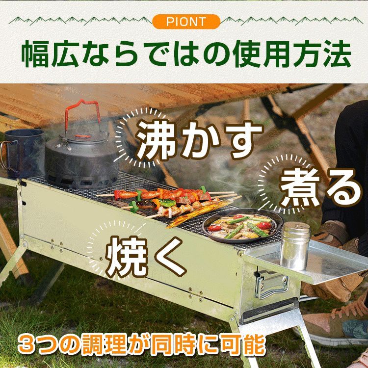 バーベキュー コンロ 折りたたみ 炭 BBQ グリル 網 鉄板 炭受け 収納袋付き 幅広設計 コンパクト キャンプ 焼肉 アウトドア お花見  od528 - メルカリ