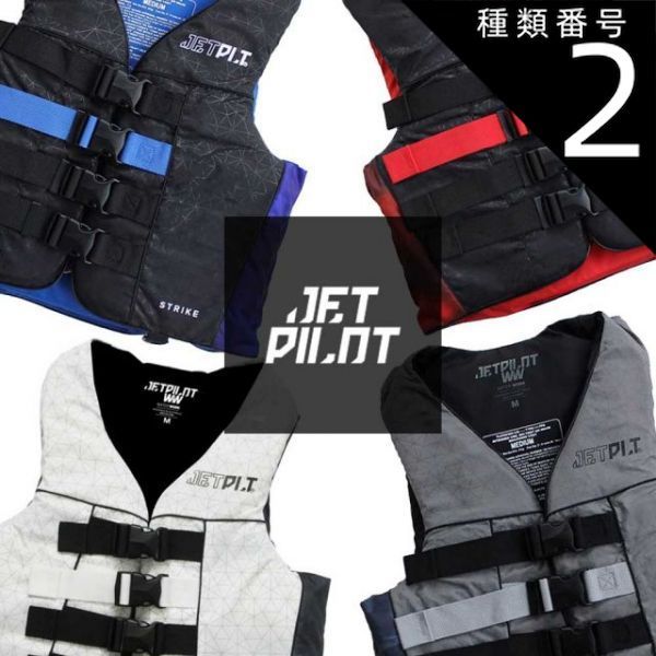 新品☆鬼滅の刃☆ダイニング【炭治郎＆義勇＆煉獄＆甘露寺】お楽しみ