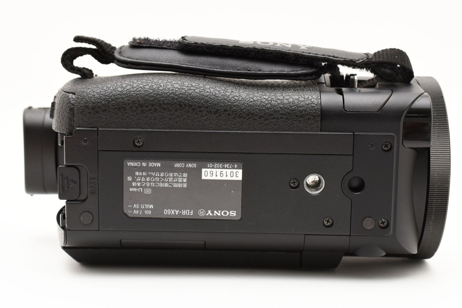 M7082 SONY ソニー 4K ハンディカム ビデオカメラ FDR-AX60 M7082 SONY ソニー 4K ハンディカム ビデオカメラ FDR-AX60 SONY 4K