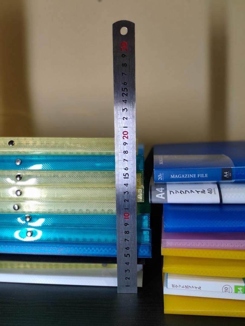 切り抜き ジャニーズ