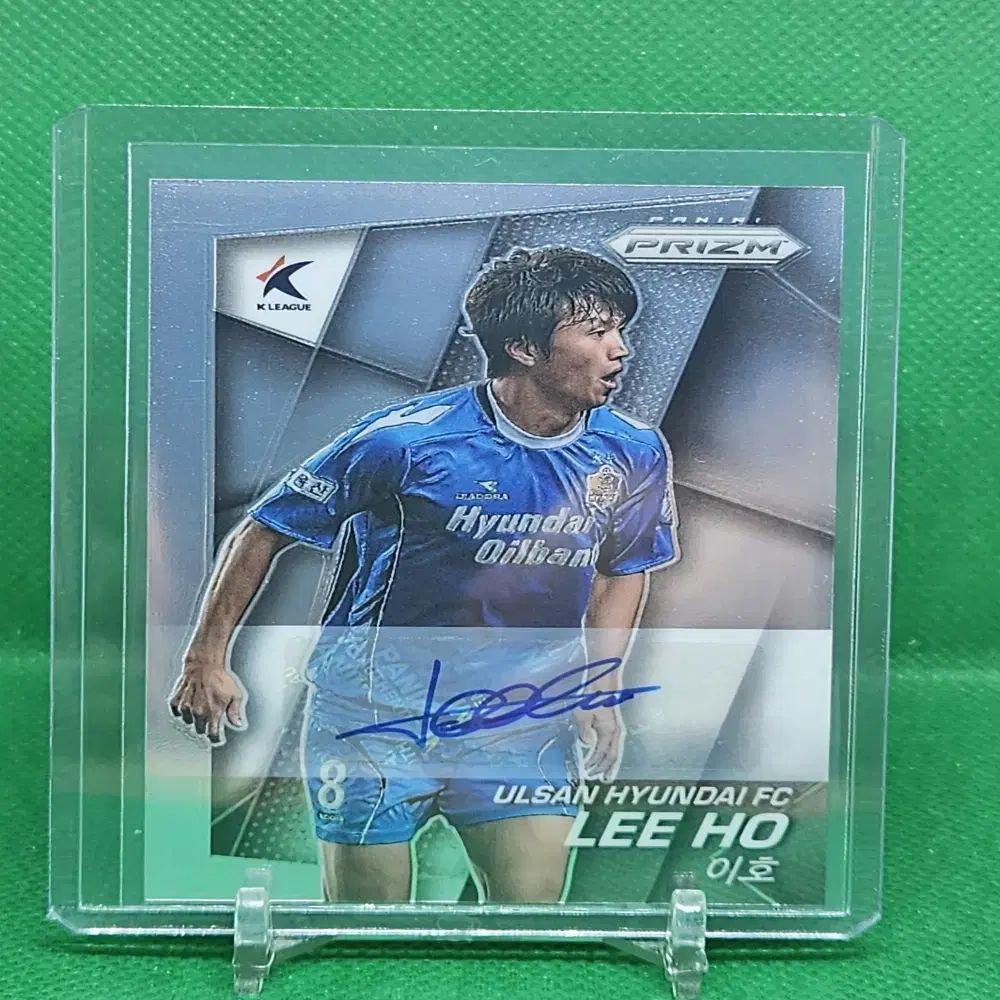 2025 K リーグ プリズム ウルサン ユン・ジェソク ベースオート