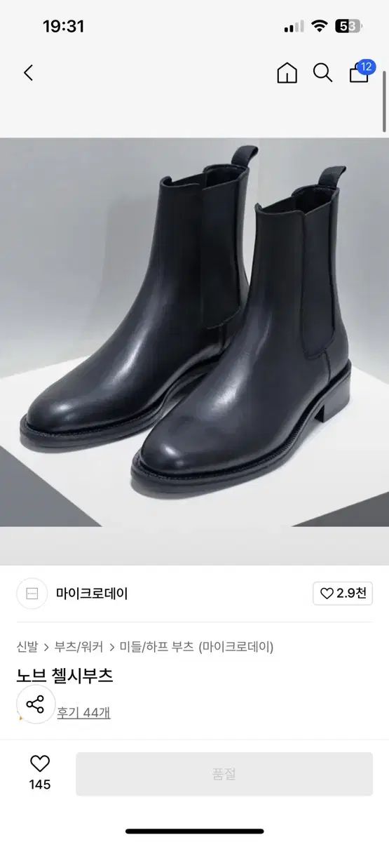 ダイワ SPORTLINE ST-3000RD リアドラグ レア個体 ダイワ SPORTLINE ST-3000RD リアドラグ 激レア Daiwa SPORTLINE