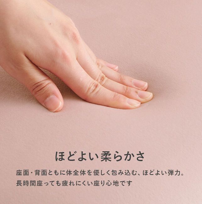 ベロア調姫系ラウンドチェア 椅子 ダイニングチェア デスクチェア（834