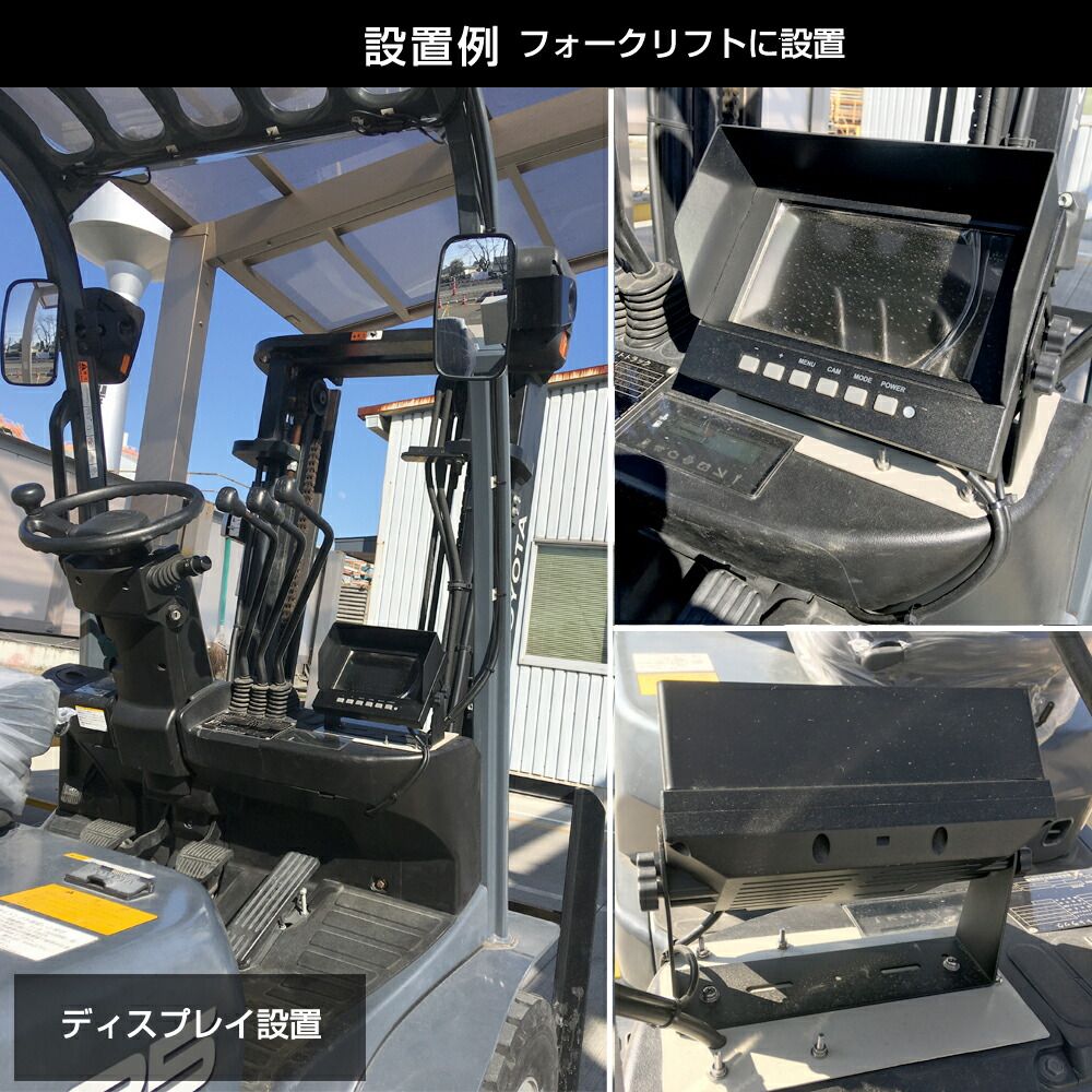 DC48V フォークリフト用