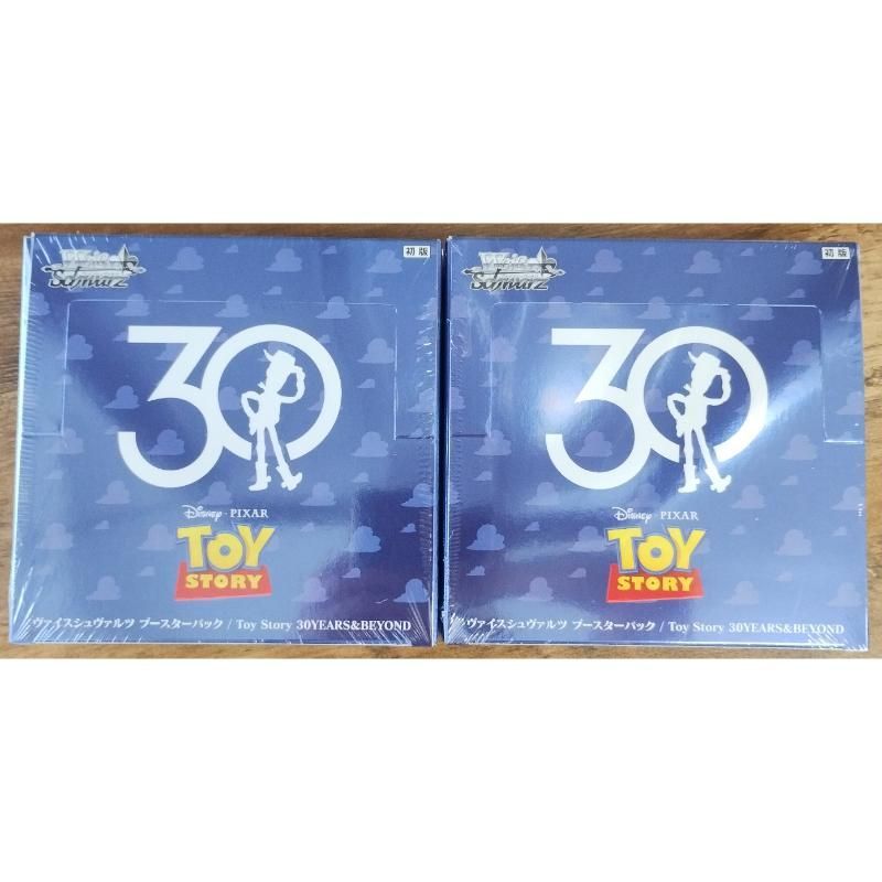 ヴァイスシュヴァルツ Toy Story 30YEARS and BEYOND ブースター