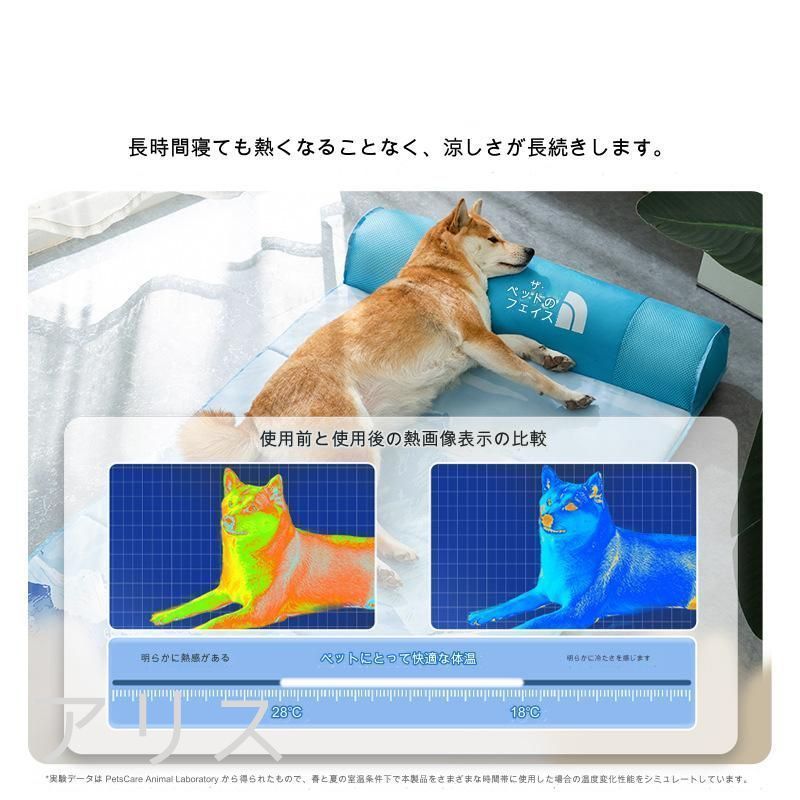 高品質