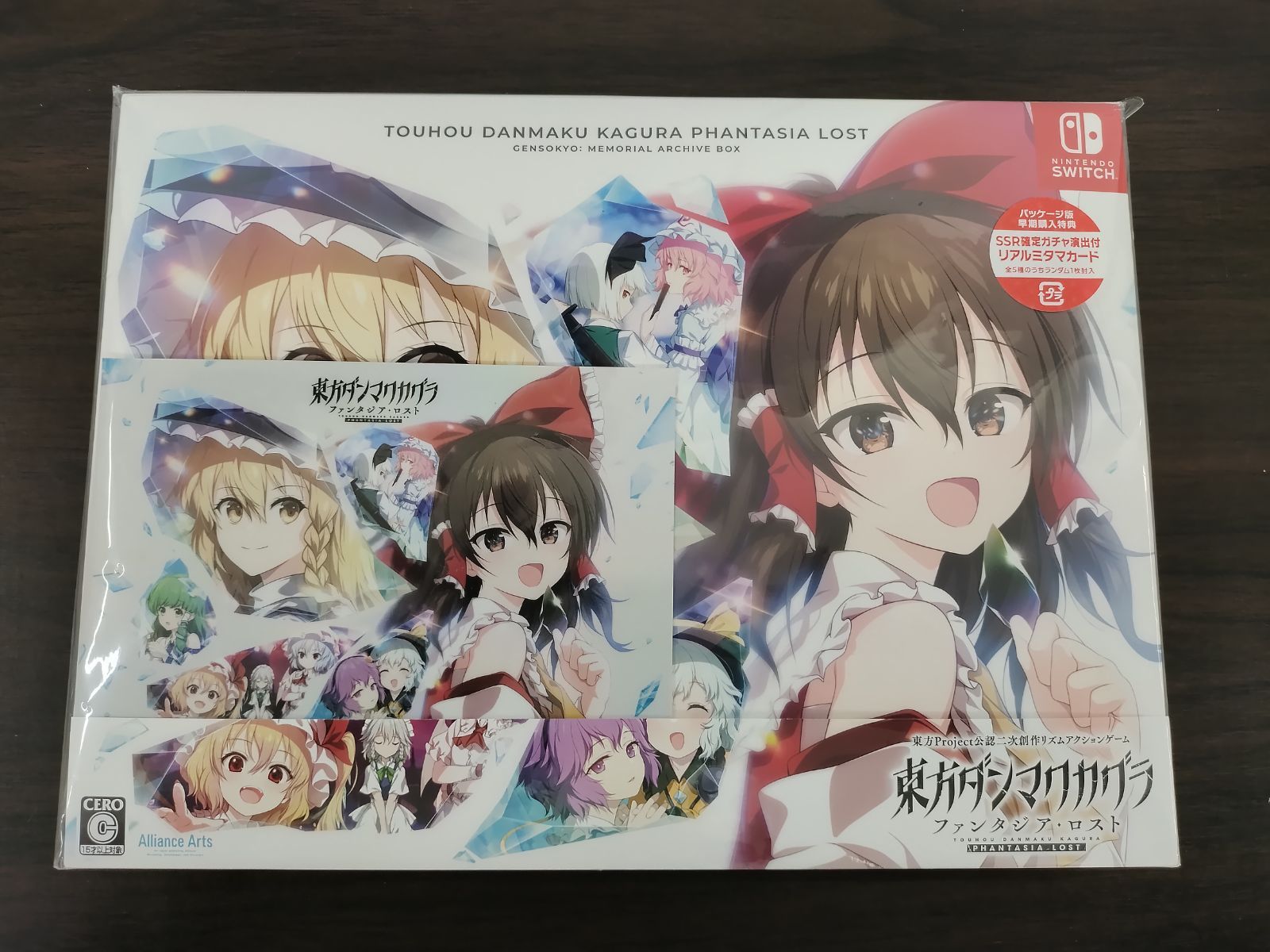 【ゲームソフト無し】 東方ダンマクカグラ 幻想郷メモリアルアーカ… 中古Switchソフト】東方ダンマクカグラ ファンタジア・ロスト