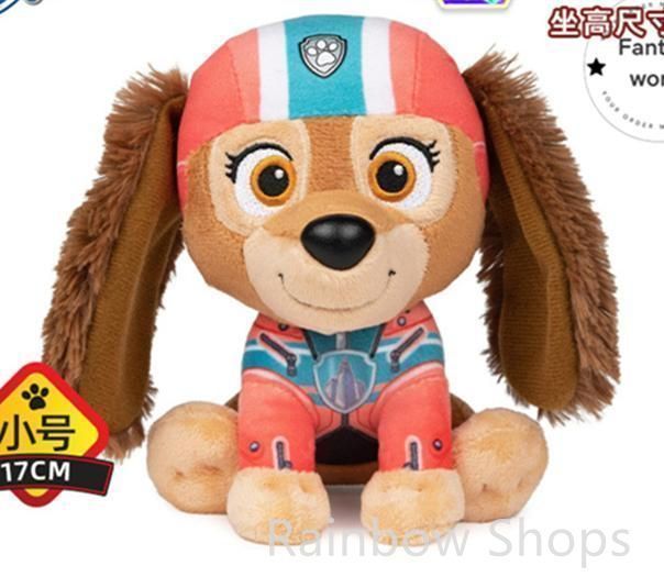 【美品】パウパトロール ぬいぐるみ 8点　セット　パウパト パウパトロール ぬいぐるみ 新品8点セット - メルカリ