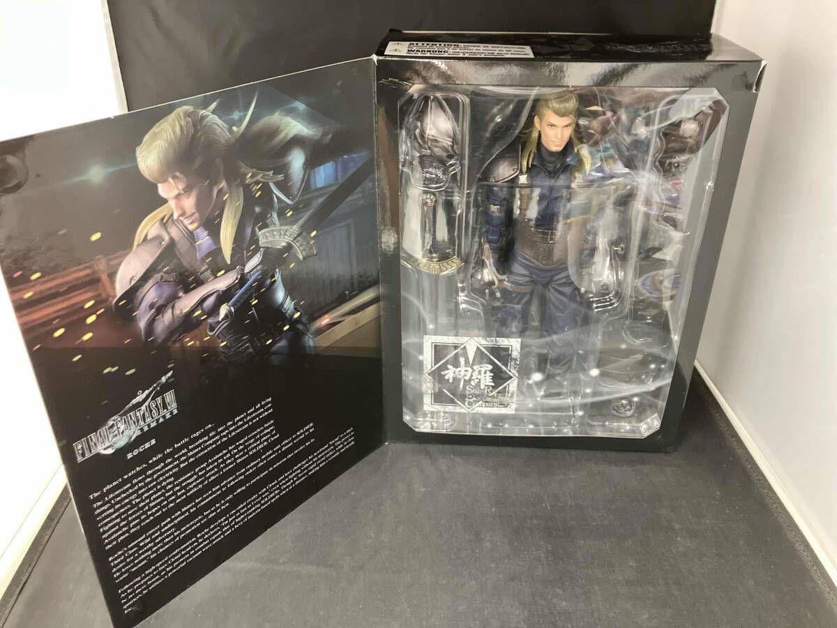 スクウェア・エニックス ローチェ&バイクSET PLAY ARTS改 ファイナル