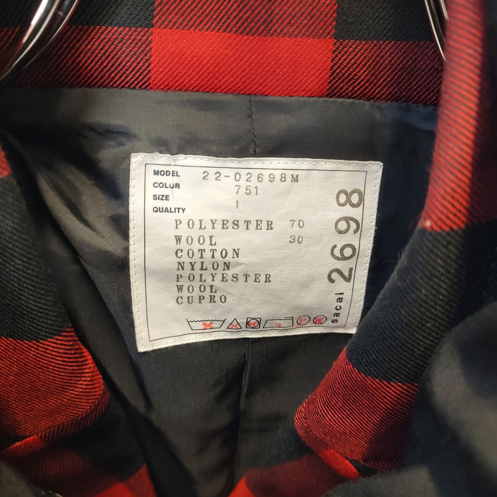 sacai サカイ 22SS BUFFALO CHECK BLOUSON バッファロー チェック