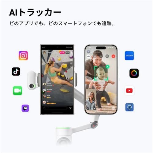 Insta360