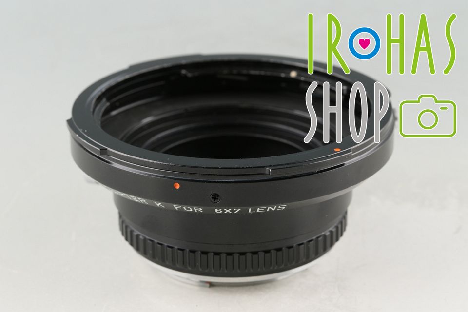 注文 シマノ アンタレス本体部品 98BSC