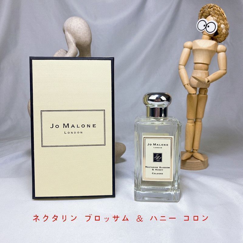 Jo Malone London ネクタリンブロッサム＆ハニーコロン - その他