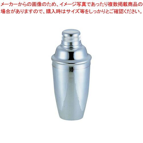 骨董 時代 希少金赤ガラス 取手付き プレス調 アイスクリームコップ