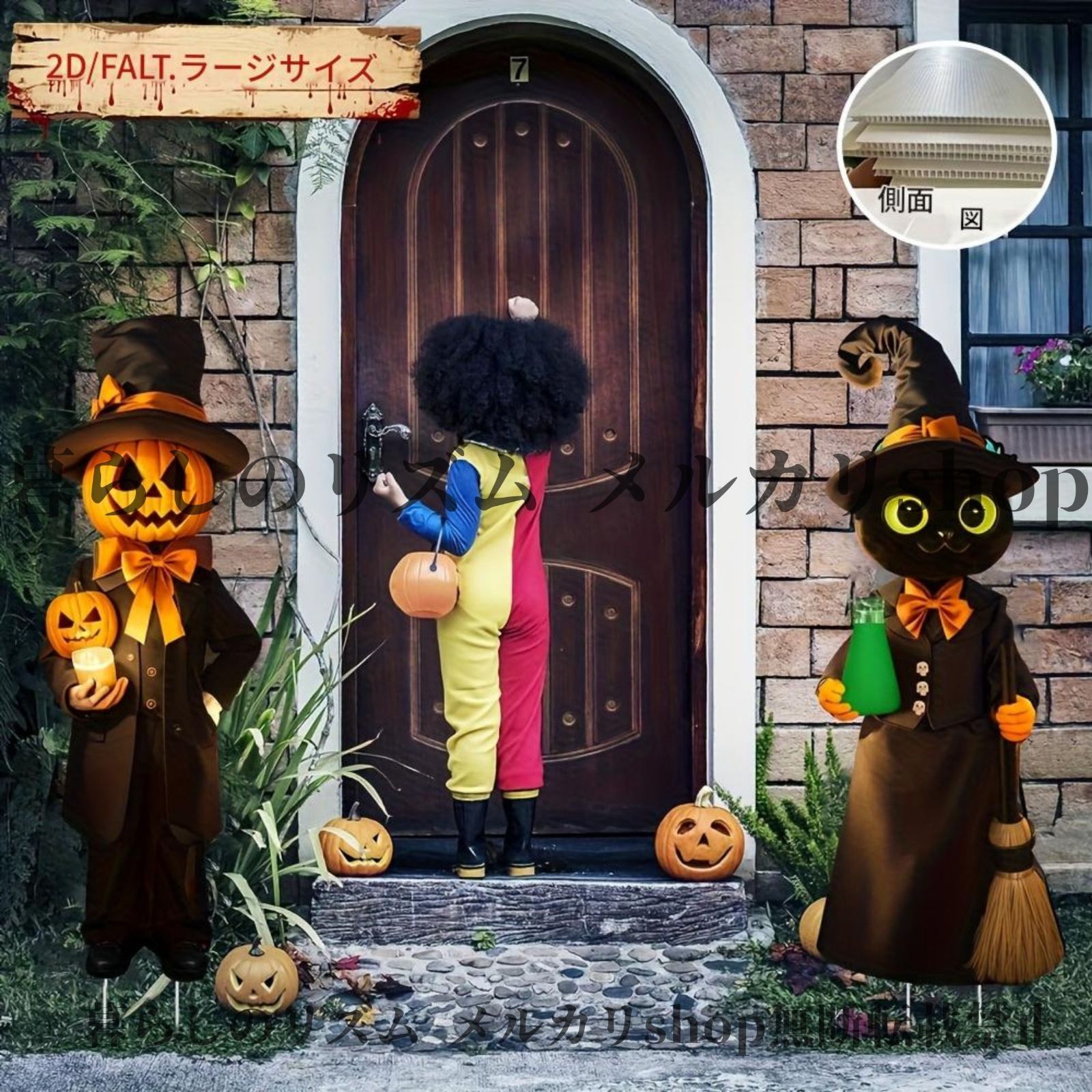 ガーデンオブジェ 2個セット ガーデンオーナメント ハロウィン 黒猫と 