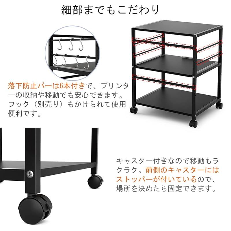 幅50×奥行40×高さ64cm 0