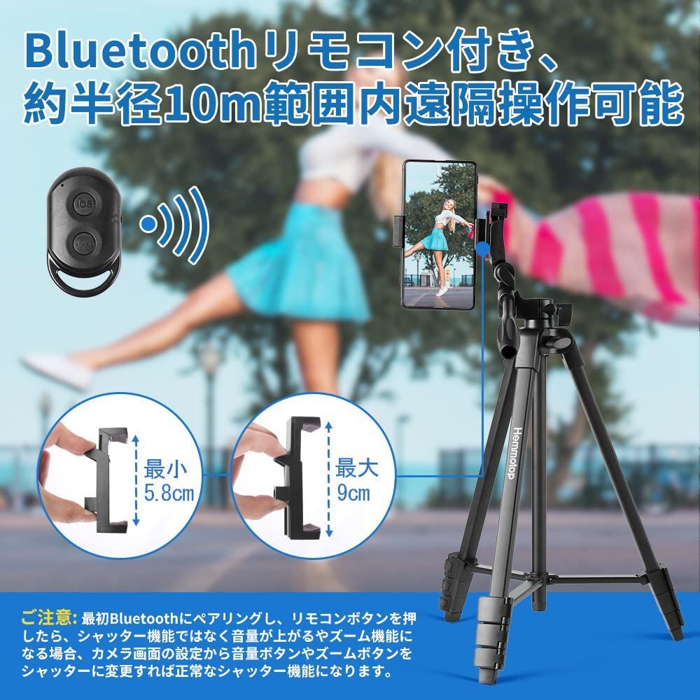 特価セール】GoPro 三脚 長い ミラーレスカメラ対応 全高136cm ミニ