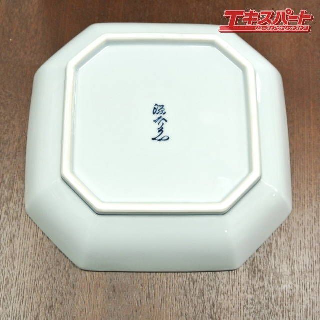 源右衛門 方皿 3枚 染錦梅小紋 古染風梅紋 方皿