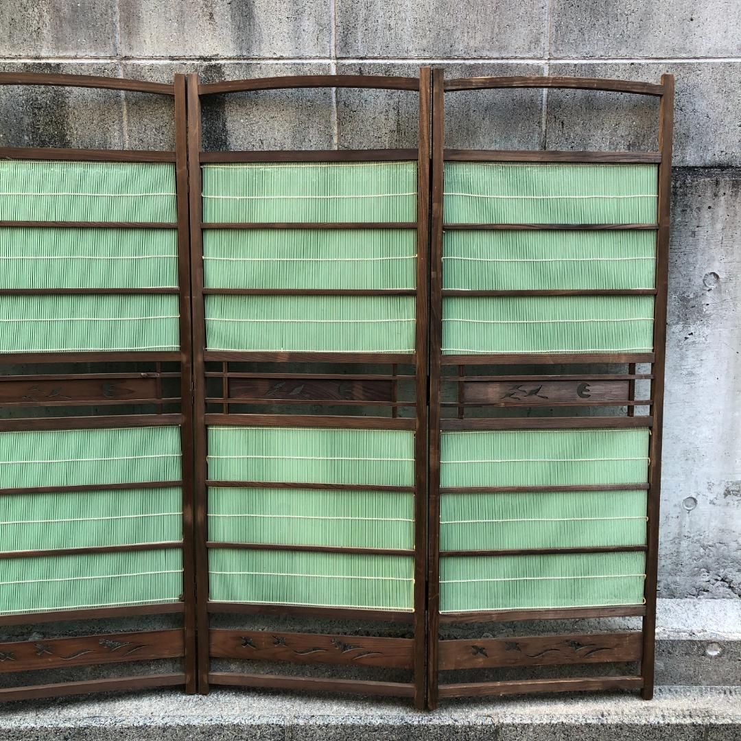 パーテーション