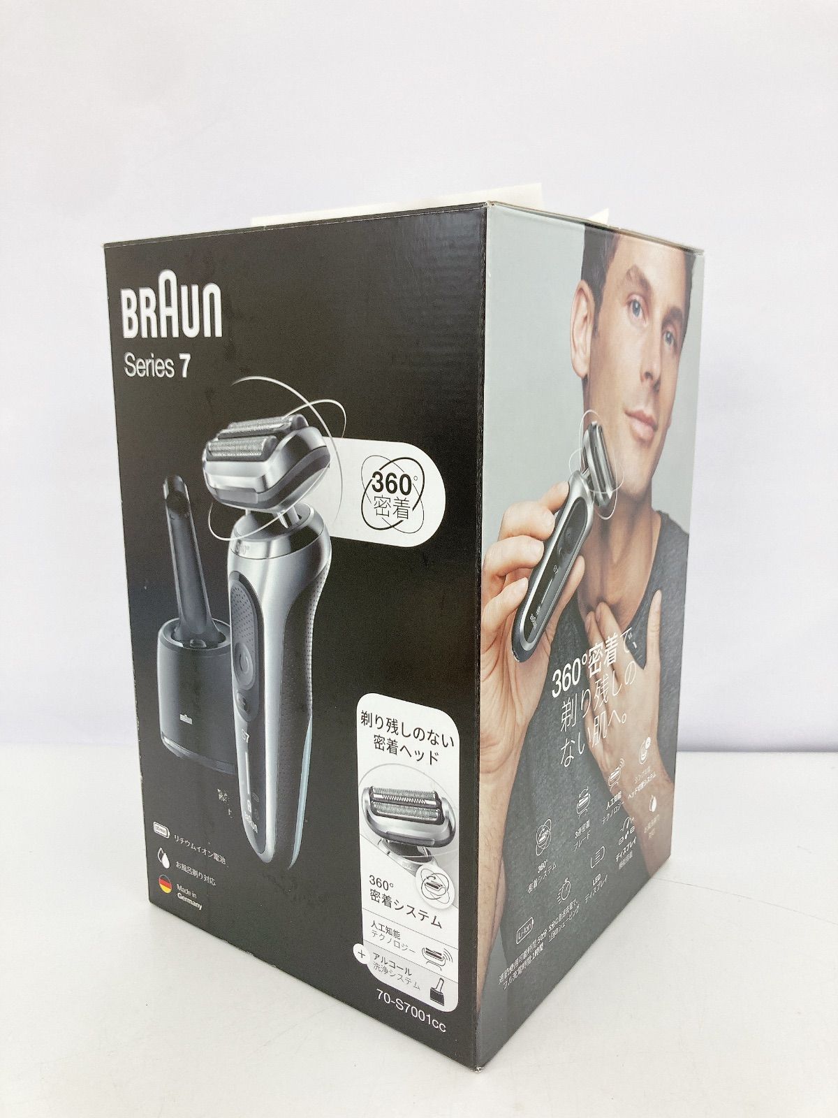 ブラウン シリーズ 7 70-S7001cc 洗浄機付き シェーバー シルバー Amazon.co.jp: ブラウン(Braun) 70-S7001CC(シルバー) 密着シリーズ7