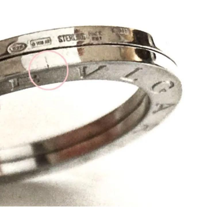 ✨極美品✨BVLGARIブルガリ キーリング ペンダントトップ シルバー925 美品 BVLGARI ブルガリ キーリング ペンダントトップ シルバー