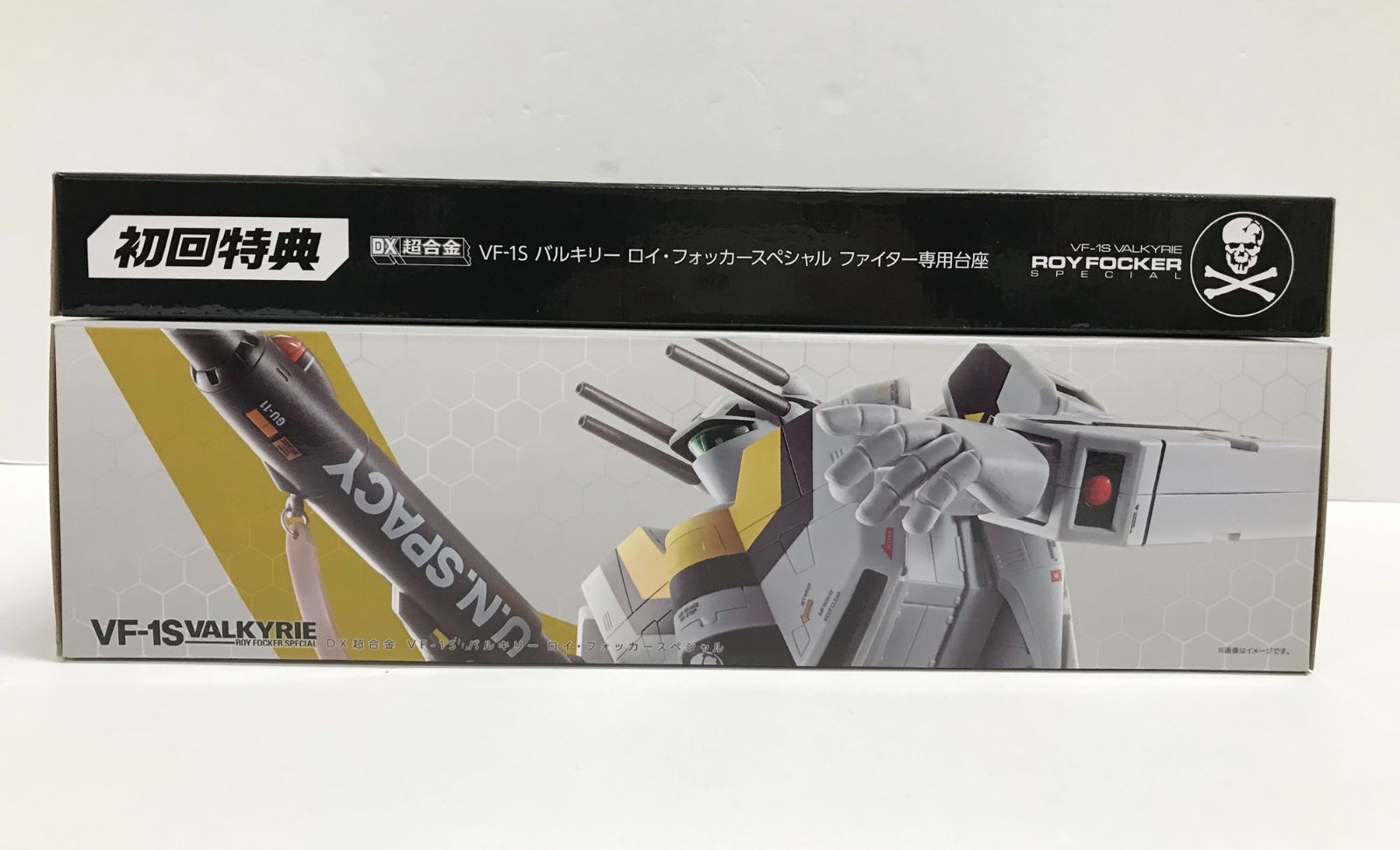 DX超合金 超時空要塞マクロス VF-1S ロイフォッカー初回限定版　新品未開封 Amazon.co.jp: TAMASHII NATIONS DX超合金 超時空要塞マクロス