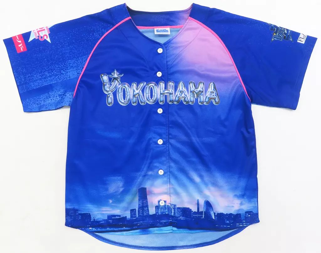中古】衣料雑貨 宮崎敏郎#51(横浜DeNAベイスターズ) スペシャル