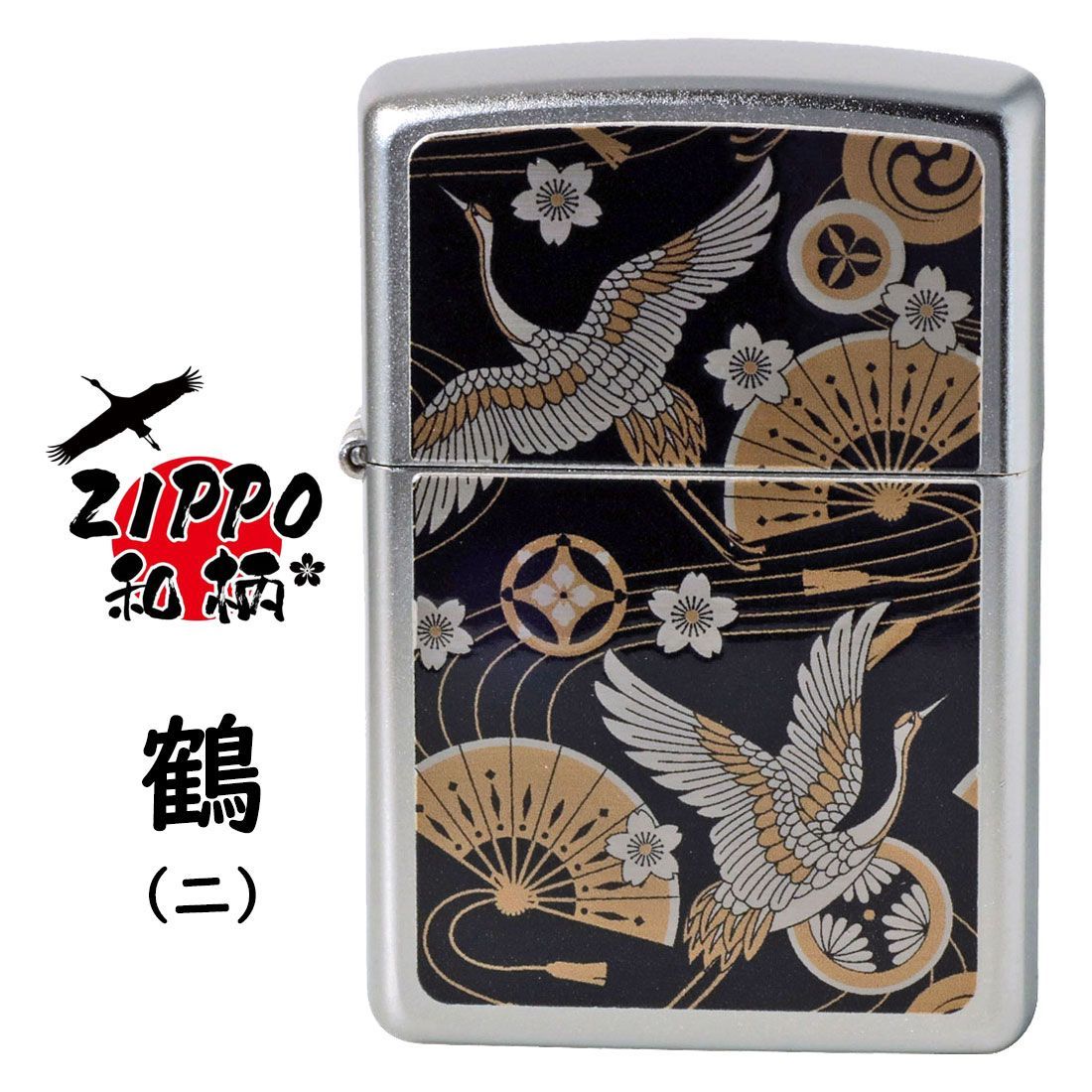 Zippo ライタージッポライター 鼈甲柄 Yahoo!オークション -「べっこう」(Zippo) (ライター)の落札相場