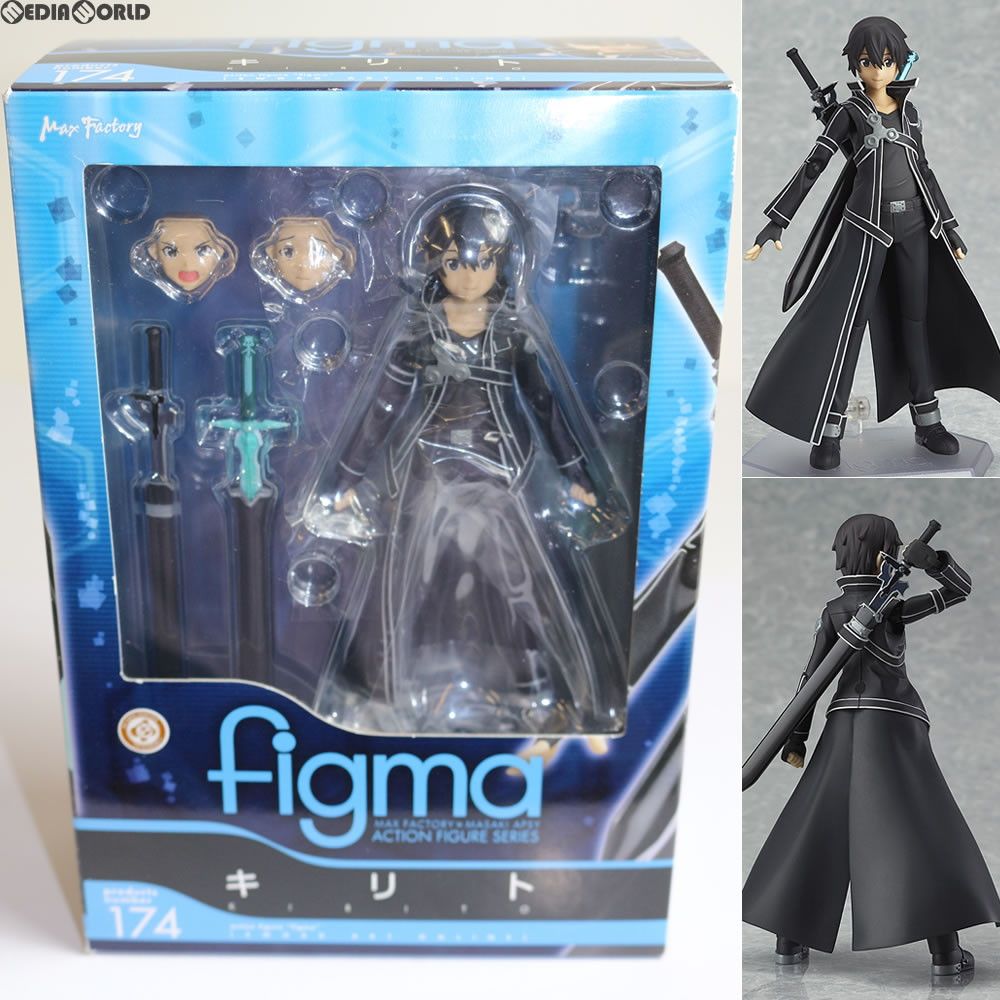 (再販)figma(フィグマ) 174 キリト ソードアート・オンライン 完成品 可動フィギュア マックスファクトリー