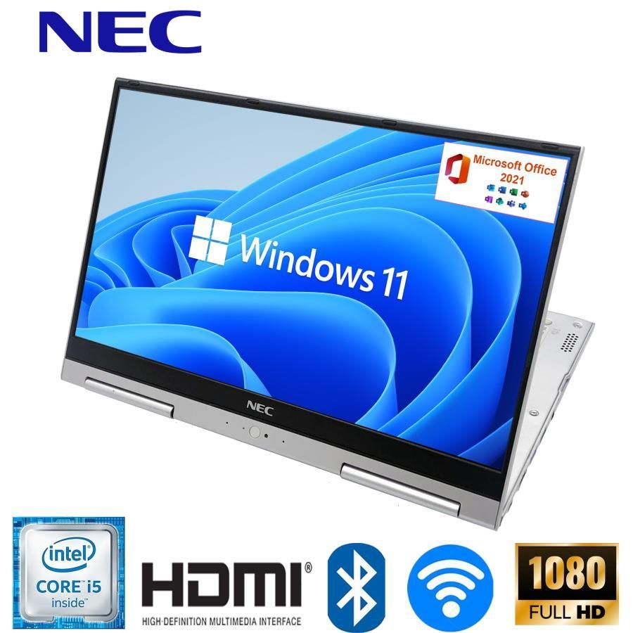 第６世代Corei5 13.3型フルHD タッチパネル NEC Versapro VG-U Windows11 MSoffice2021  爆速SSD128GB メモリ4GB Bluetooth WIFI HDMI - メルカリ