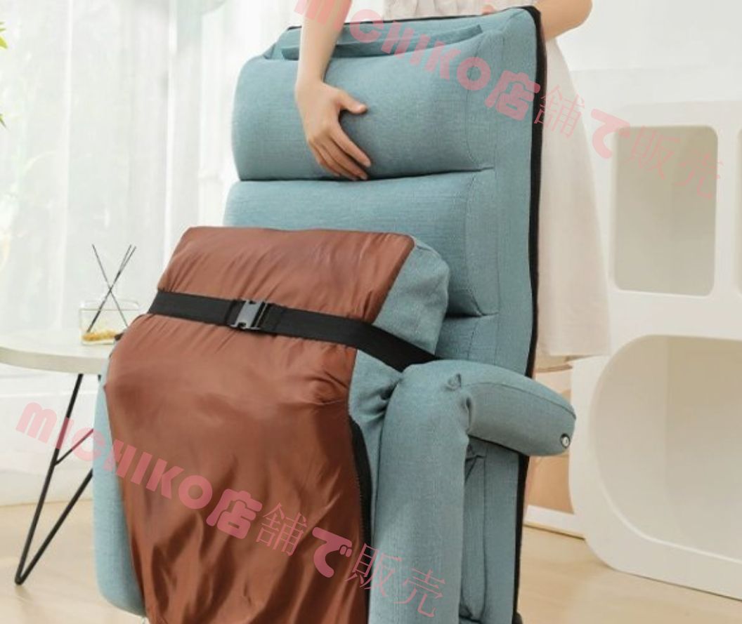 シートチェアリクライニングパーソナルシート折りたたみ全長205cm低弾性リクライニングリクライニングシート取り外し