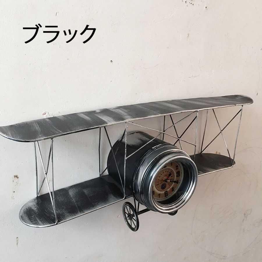 お洒落 レトロ