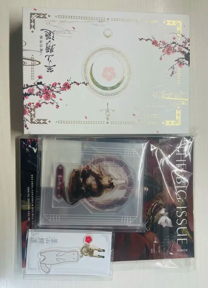 華山帰還 単行本 1部 2部 特典 BIGシュー 靑明 ジオラマ