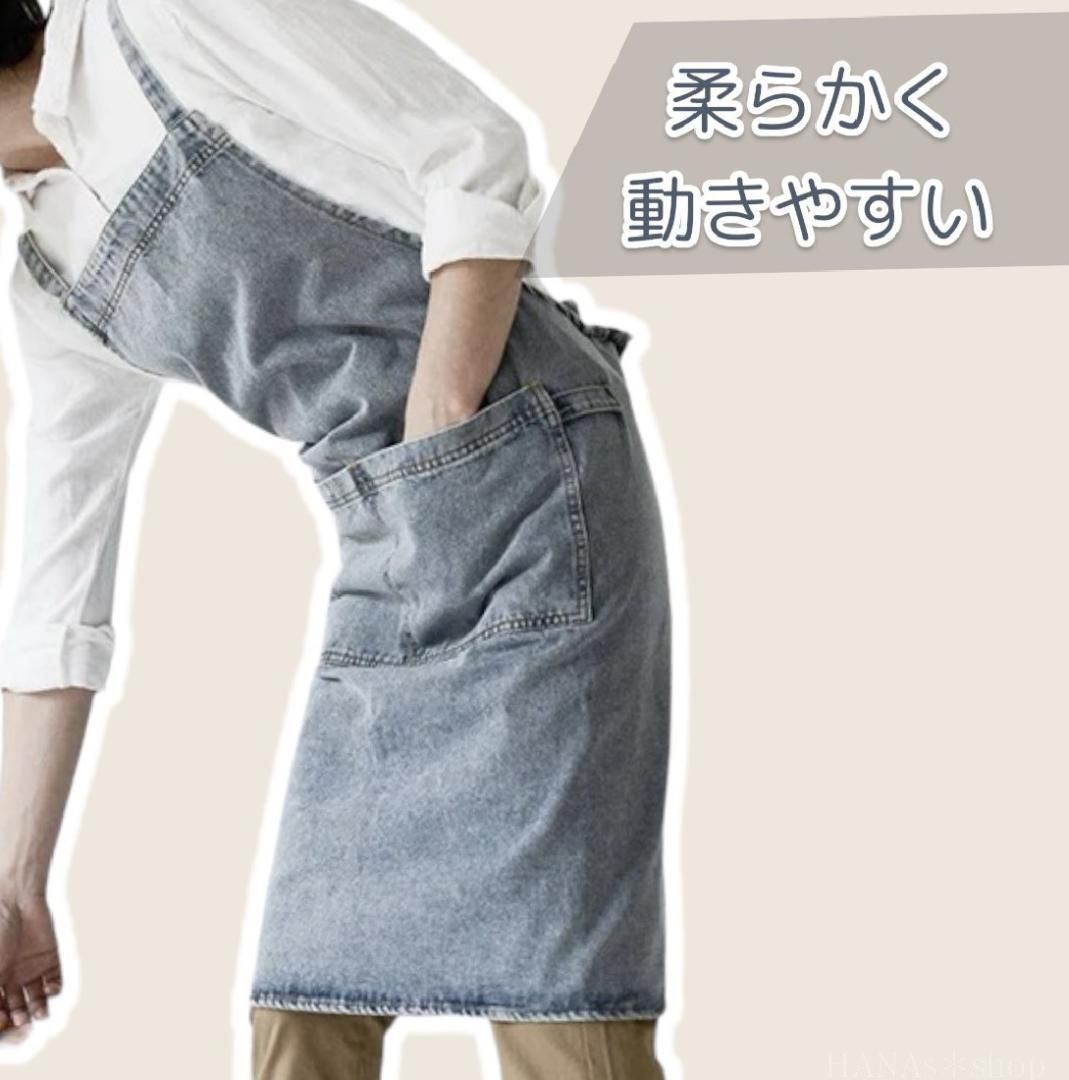デニム エプロン 男女兼用 新品 エプロン 青 ブルー 無地 大人 レディース 楽天市場】H型デニム風エプロン 男女兼用 ユニセックス H型エプロン