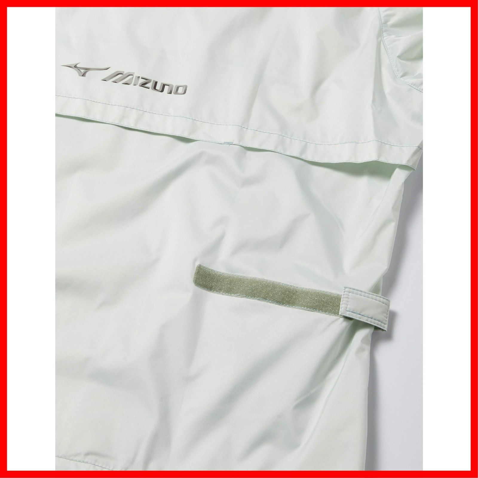 特価商品】GOLF レインスーツ ゴルフ)MIZUNO 上下セット 52MG6A01  