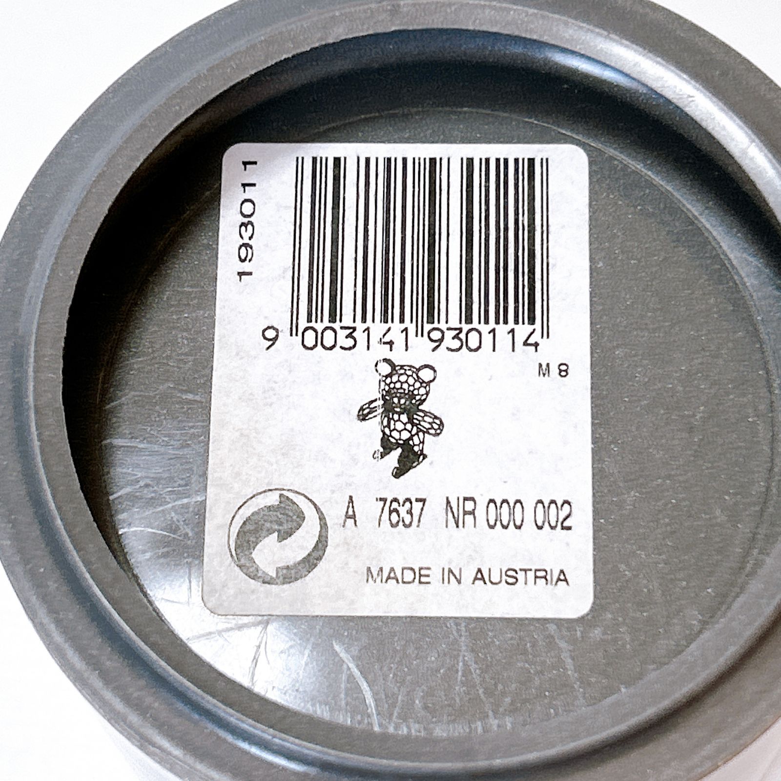 箱あり インテリア