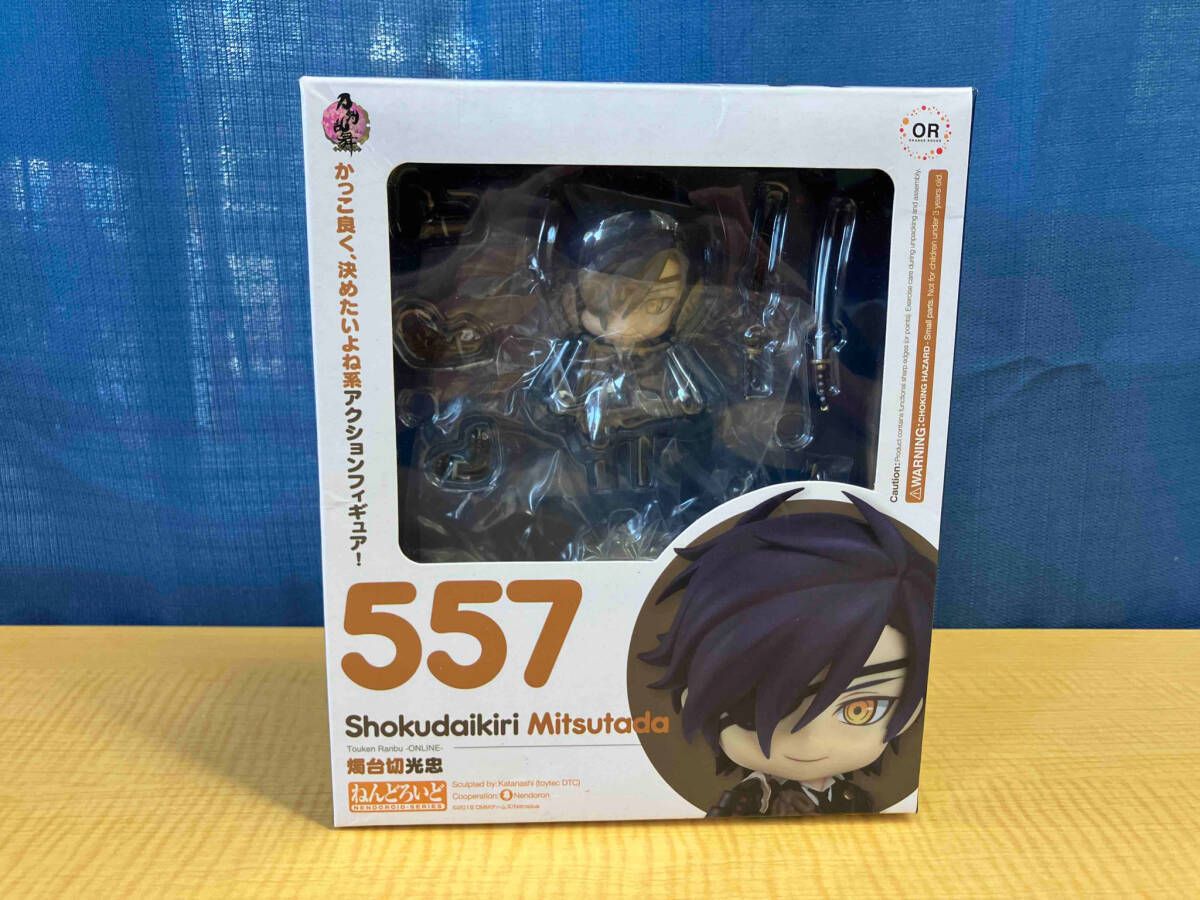 刀剣乱舞 燭台切 ねんどろいど Amazon.co.jp: ねんどろいど 刀剣乱舞-ONLINE- 燭台切光忠 ノン