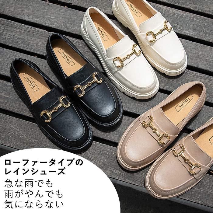 レインシューズ 楽天市場】[楽天スーパーセールエントリーでポイント10倍] 10