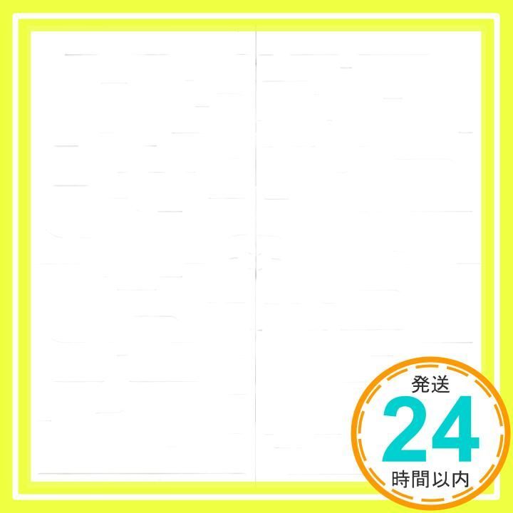 【新品・未開封】SHINee ブルゾン Lサイズ ※オマケ付き SHINee 8TH FULL ALBUM 'HARD (Package Ver.)'(韓国盤） [CD