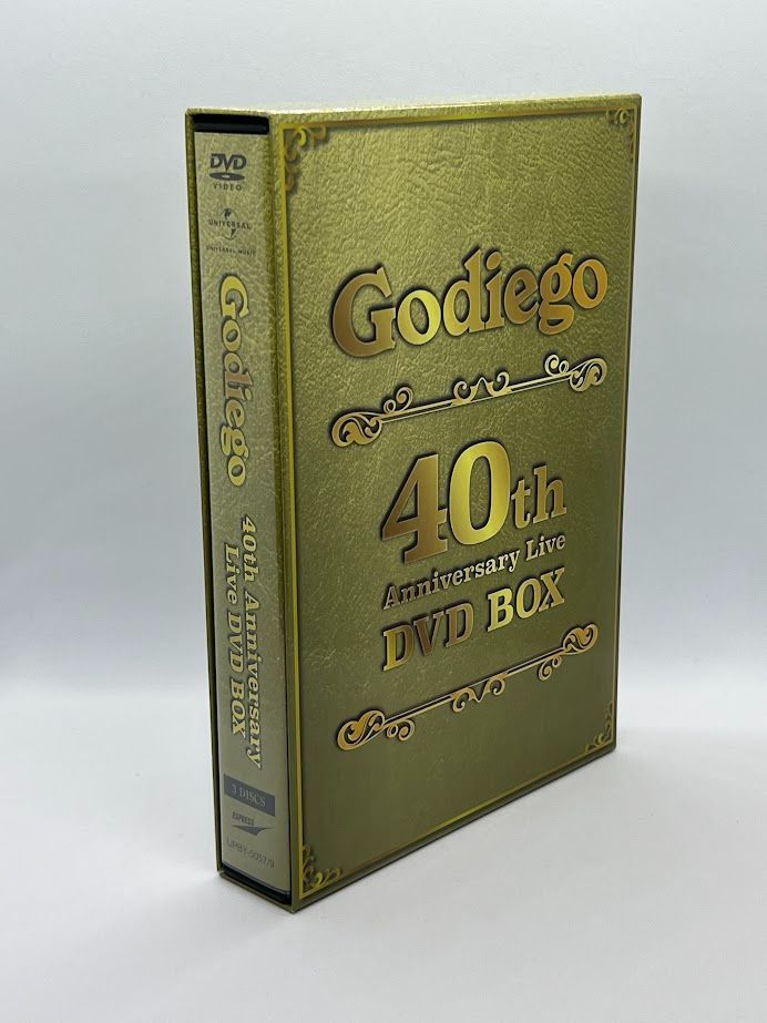 ゴダイゴ Godiego Collectors’ DVD BOX ゴダイゴ GODIEGO Official Website