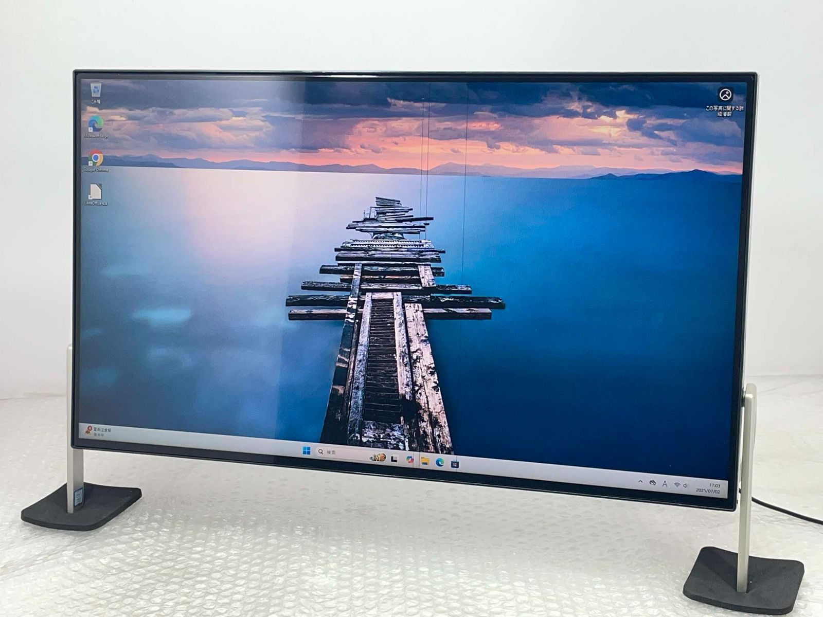 難あり】富士通 Fujitsu ESPRIMO FH77/B3 i7-7700HQ/8GB/3TB HDD