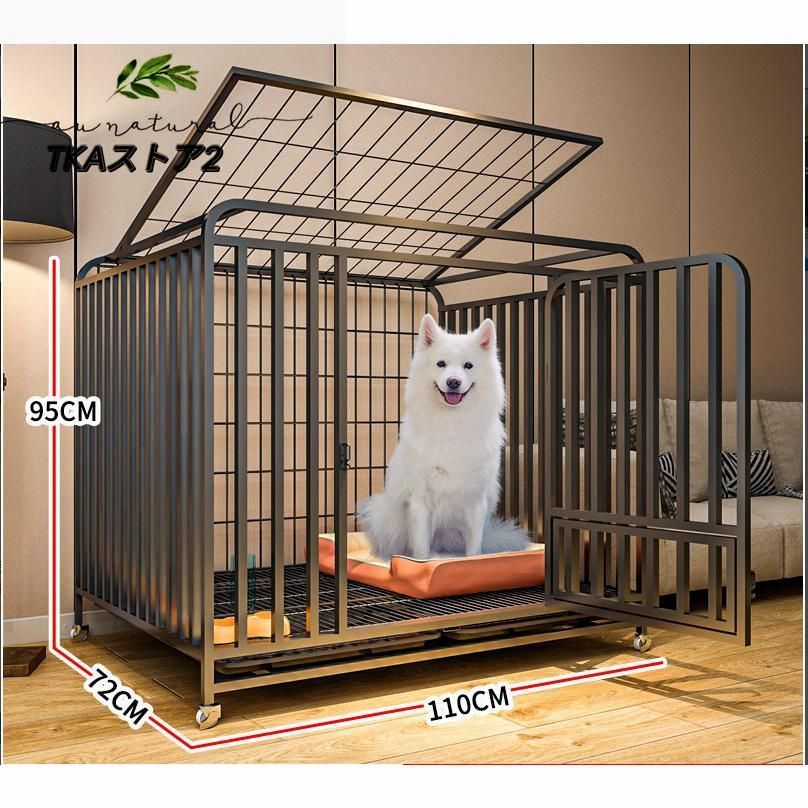 キャスター付き 犬小屋