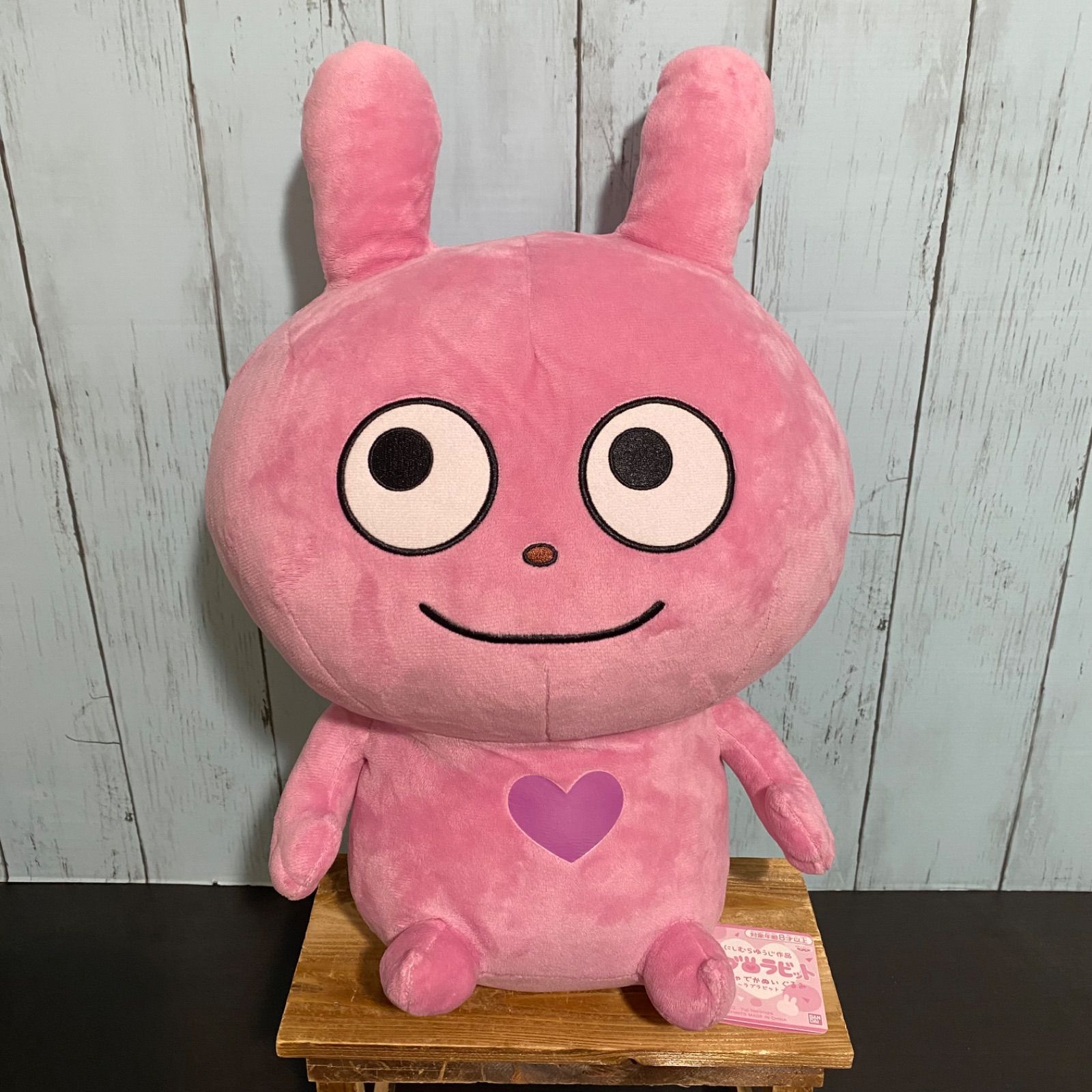 にしむらゆうじ ぬいぐるみ ラブラビット Amazon.co.jp: ラブラビット ぬいぐるみ 全3種セット にしむら